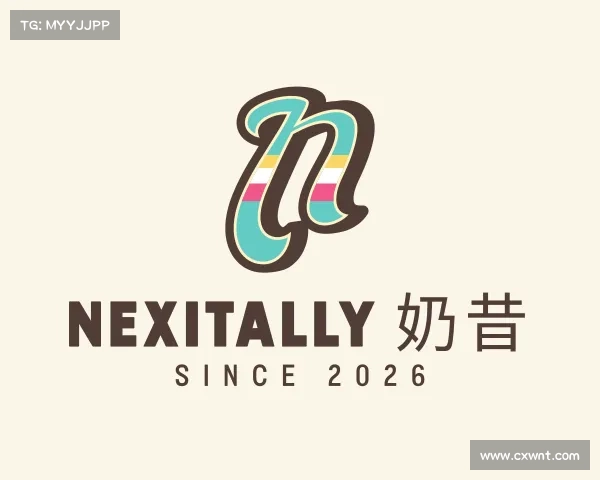 了解Nexitally 奶昔